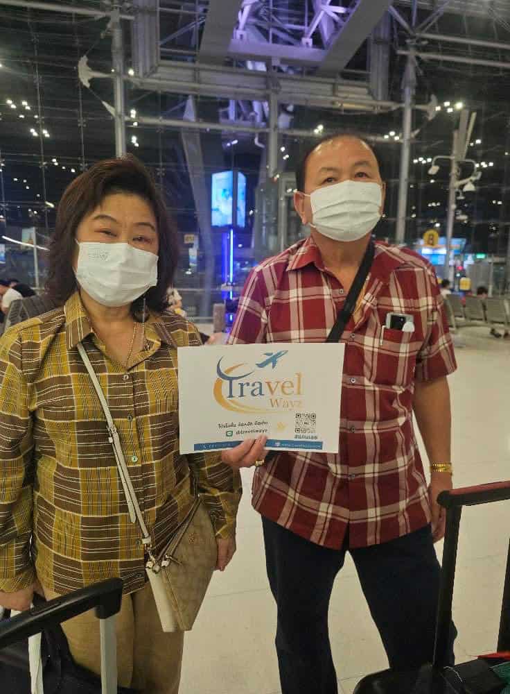 ทัวร์ฮ่องกง