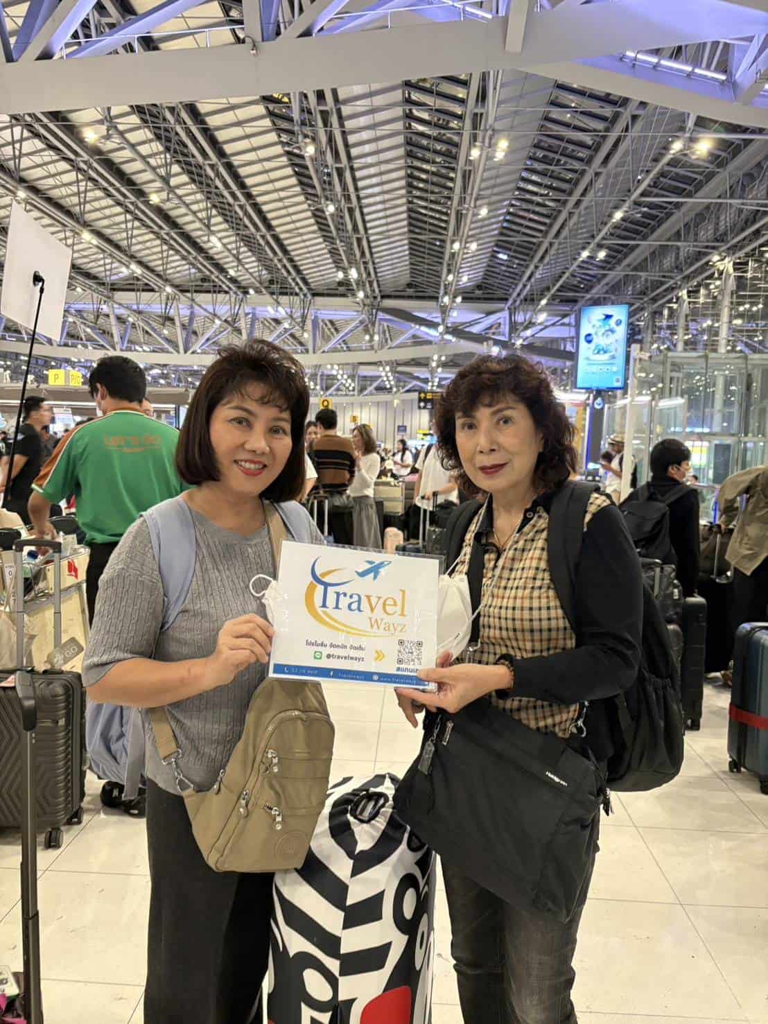 ทัวร์ญี่ปุ่น