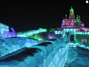 ทัวร์ฮาร์บิ้น2568